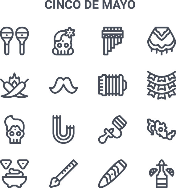设置16 cinco de Mayo概念线图标64x64图片下载