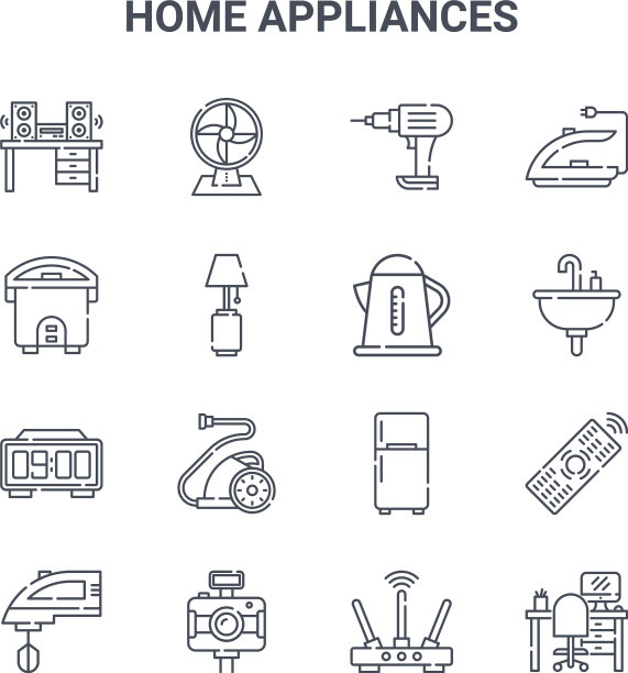 设置16个家电概念线图标图片下载