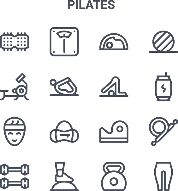 设置16个普拉提概念线图标64x64瘦图片下载