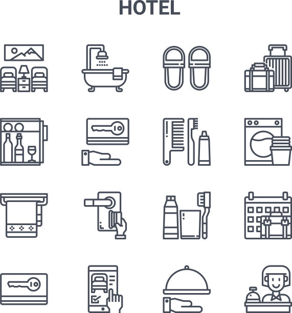 设置16个酒店概念线图标64x64薄图片下载