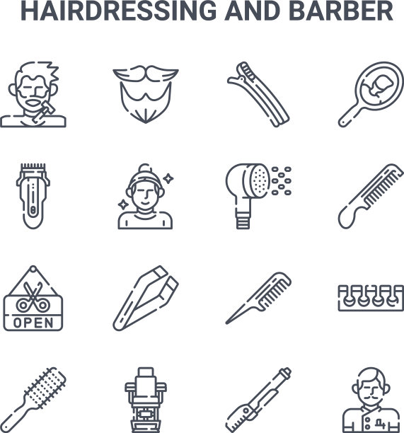 设置16条美发理念线图片下载