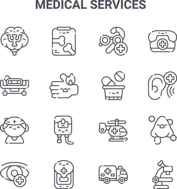 设置16个医疗服务概念线图标图片下载