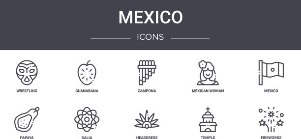 墨西哥概念线图标集包含图标图片下载