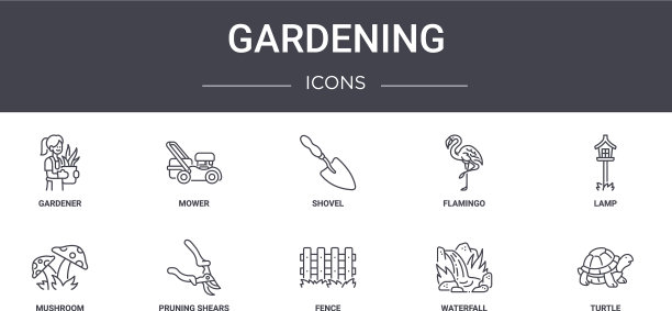 园艺概念线图标集包含图标图片下载