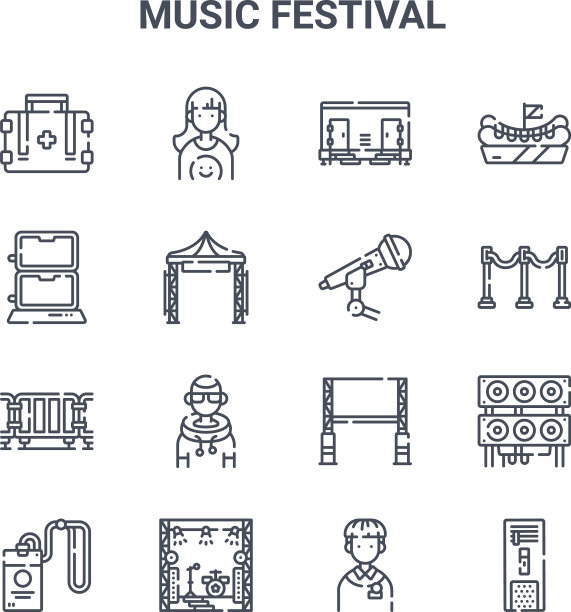 设置16个音乐节概念线图标64x64图片下载