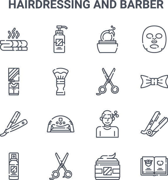 设置16条美发理念线图片下载