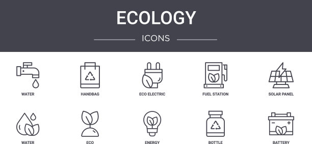 生态概念线图标集包含图标图片下载