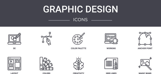 平面设计概念线包含图标集图片下载