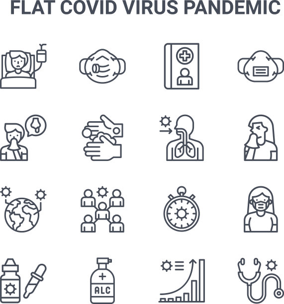 设置16平冠状病毒大流行概念线图片下载