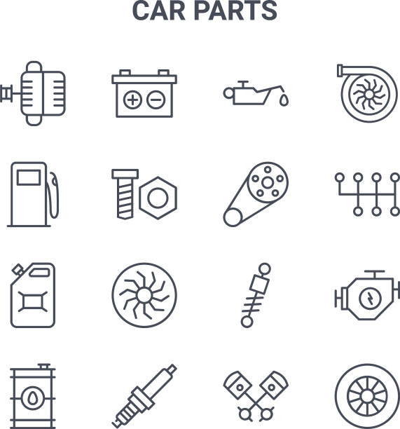 设置16个汽车零件概念线图标64x64薄图片下载