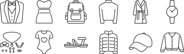 12设置线性衣服和服装图标薄图片下载
