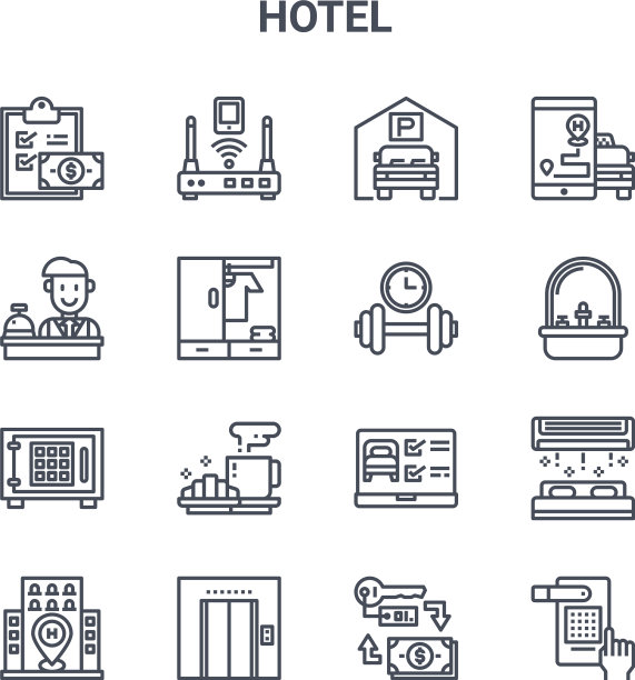 设置16个酒店概念线图标64x64薄图片下载