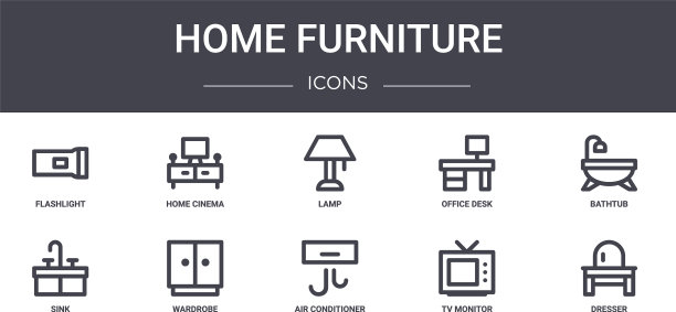 家居家具概念线图标集包含图片下载