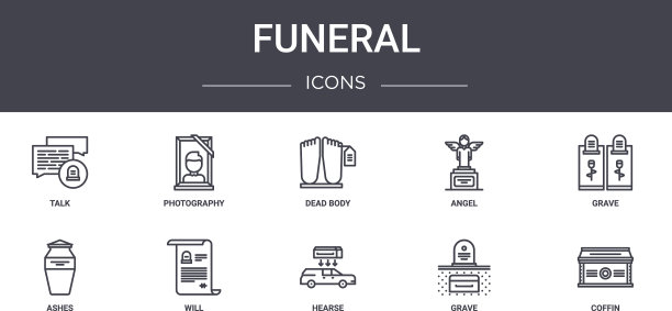 葬礼概念线图标集包含图标图片下载