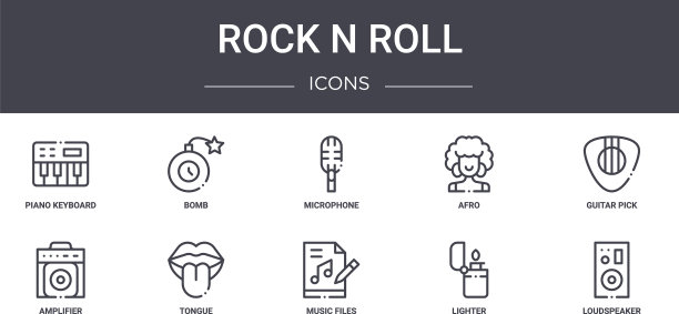 摇滚概念线图标集包含图标图片下载