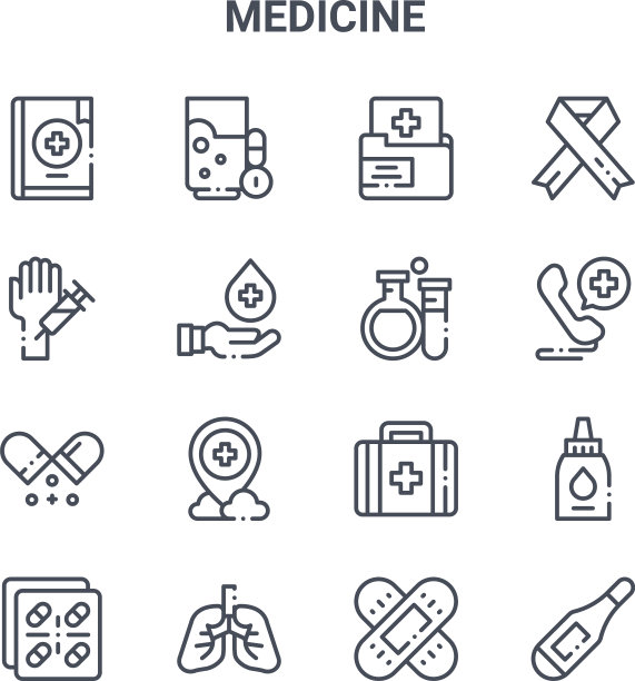 设置16个药品概念线图标64x64薄图片下载