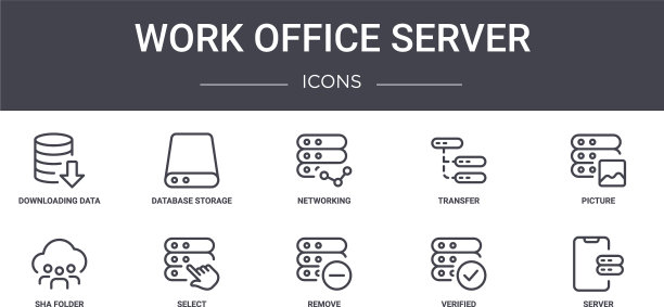 办公服务器概念线图标集图片下载