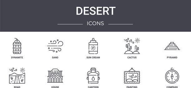 沙漠概念线图标集包含图标图片下载