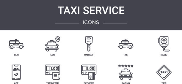 的士服务概念线图标集图片下载