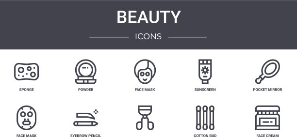 美概念线图标集包含图标图片下载