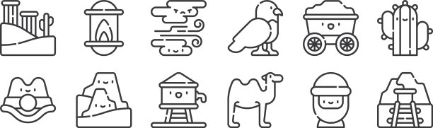 12设置线性沙漠图标细轮廓图标图片下载