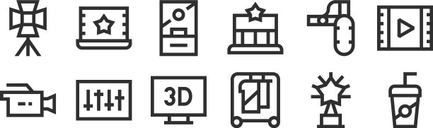 设置12个薄轮廓图标，如苏打水图片下载