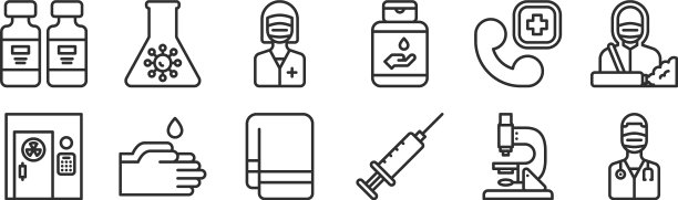 设置12个瘦轮廓图标，如医生图片下载