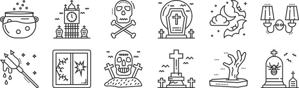 设置12个细轮廓图标，如墓碑图片下载