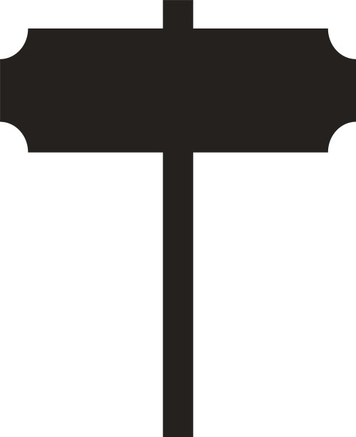 广告黑板图片下载