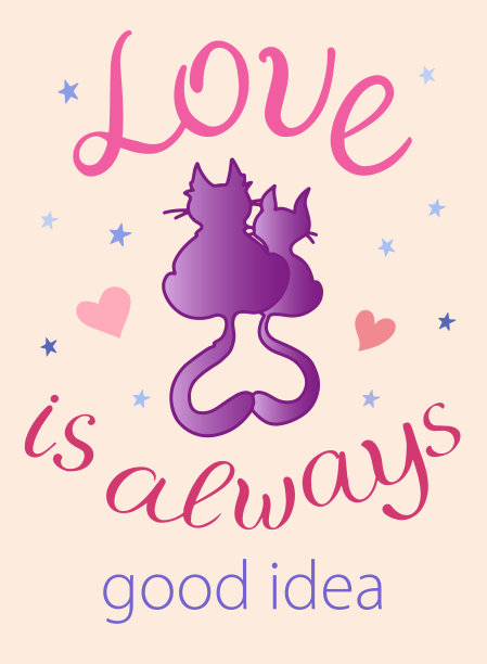 爱总是一个好主意图片下载