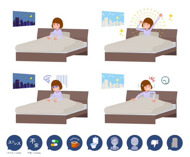 直刘海女性失眠的原因图片下载