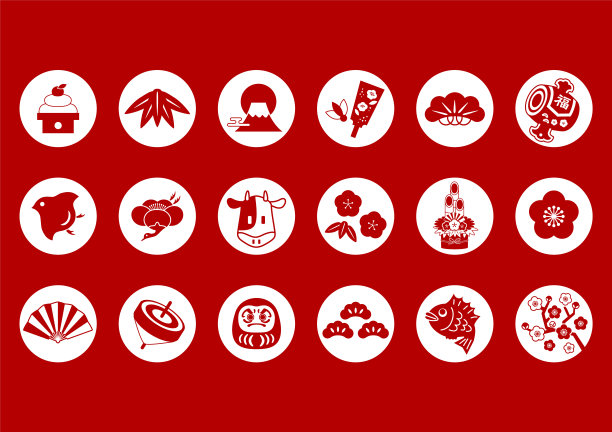 2021年新年矢量设计贺卡，日本矢量图标插图。图片下载