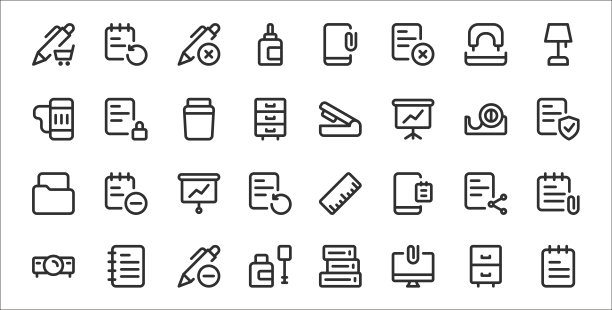 一套32个工作办公室薄轮廓图标，如笔记本、显示器、校正器、投影仪、纸张、图形、保险、订书机、纸张等图片下载