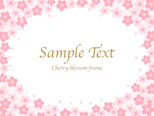 樱花框架图片下载