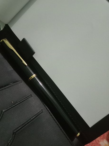 潘在书上图片下载