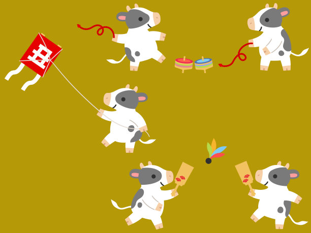 牛在玩日本传统游戏(陀螺、风筝、板羽球)图片下载