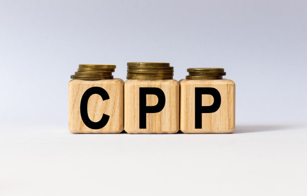 上面写着CPP的立方体保健的概念。图片下载