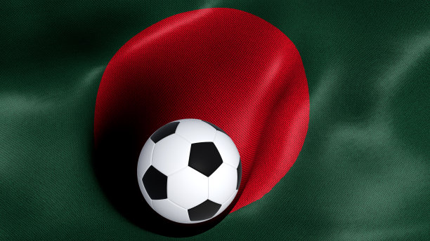 孟加拉国国旗和足球图片下载