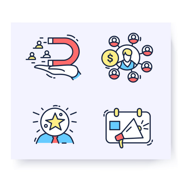 吸引顾客的彩色图标图片下载