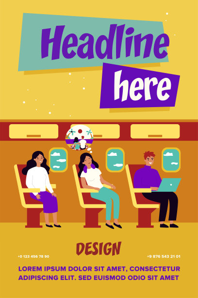 飞行中的飞机乘客图片下载