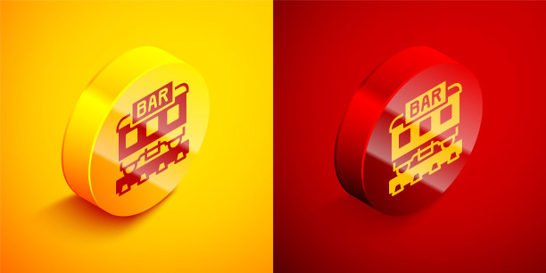 餐厅火车图标孤立在橙色和红色的背景。圆按钮。向量图片下载