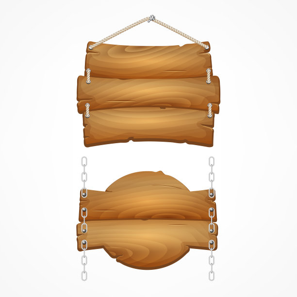 一套有绳子的木制招牌。卡通木板标志。图片下载