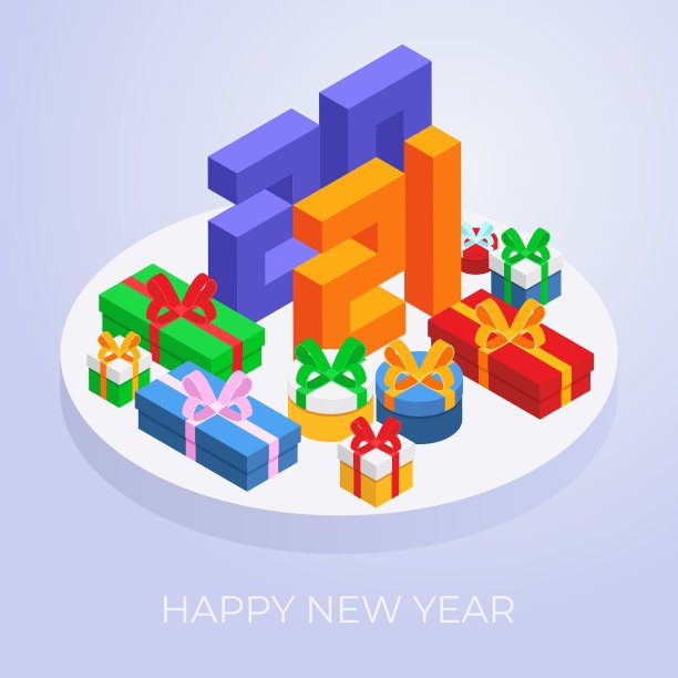 2021新年快乐矢量横幅模板。卡通等距矢量插图的礼盒。等距2021新年快乐。3D现代设计的邀请，明信片，贺卡，传单，网页。图片下载