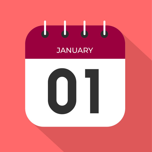 日历第一天。第一个，在带酒色边框的白纸上。图片下载