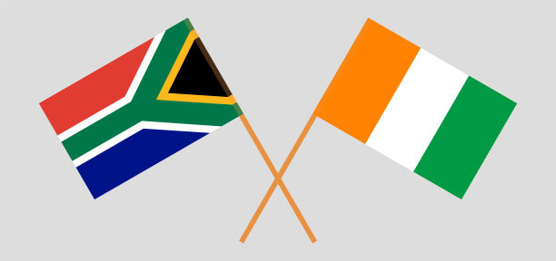 南非共和国和象牙海岸共和国国旗交叉图片下载