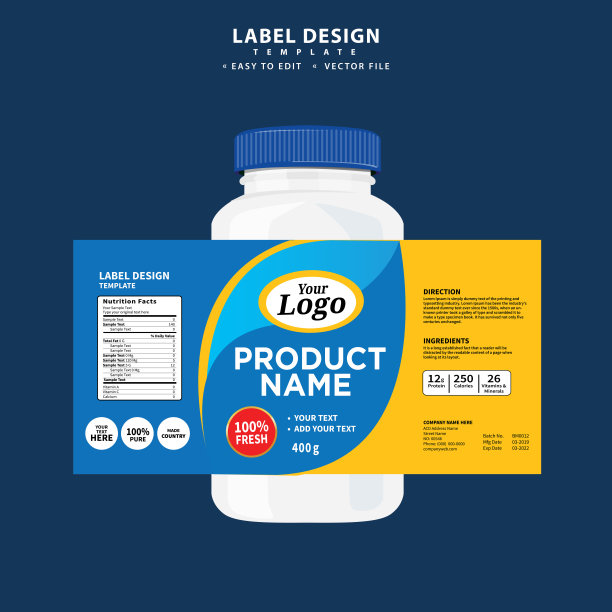 清洁剂，洗衣粉瓶子标签，厕所或水槽清洁剂，创意包装横幅设计模板。模拟设计和矢量插图。图片下载