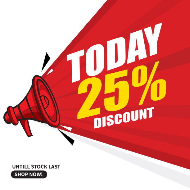 销售和特别优惠标签，价格标签，销售标签，横幅，矢量插图。图片下载