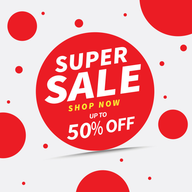 销售和特别优惠标签，价格标签，销售标签，横幅，矢量插图。图片下载