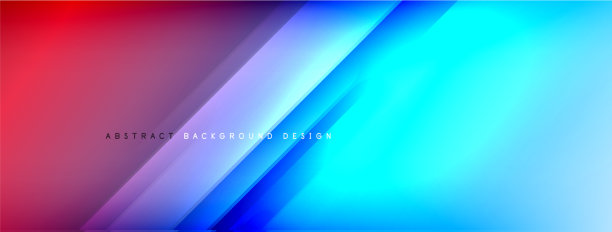 运动概念霓虹闪亮的线条液体颜色图片下载