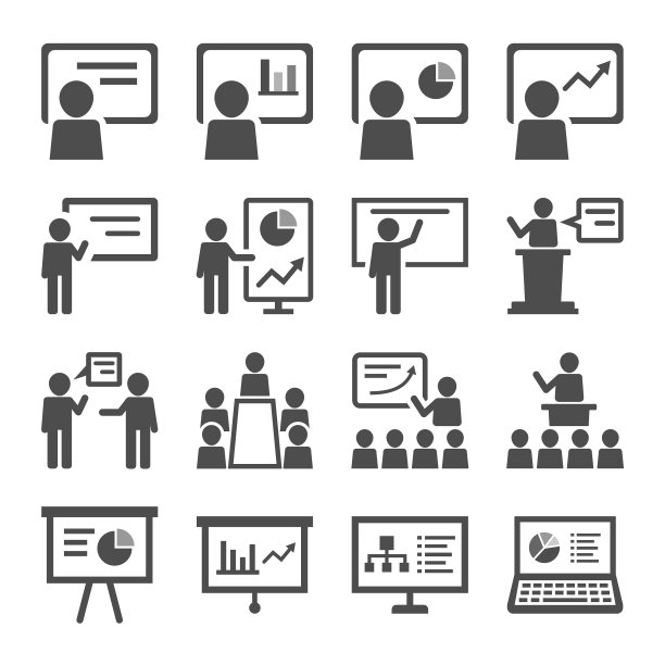 业务表示图标集图片下载